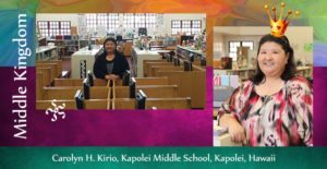 Carolyn Kirio, Kapolei Middle School