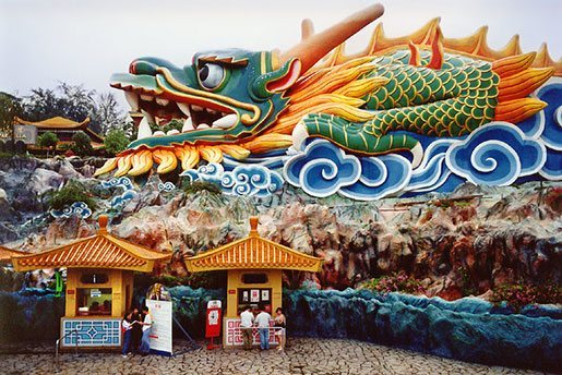Har Paw Villa