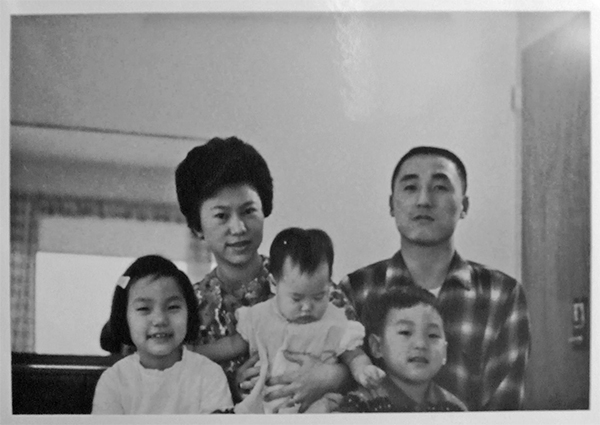 The Park family