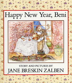 Happy New Year, Beni