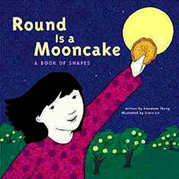 Round is a Mooncake