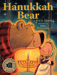 The Hanukkah Bear