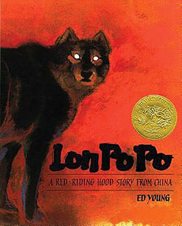 Lon Po Po