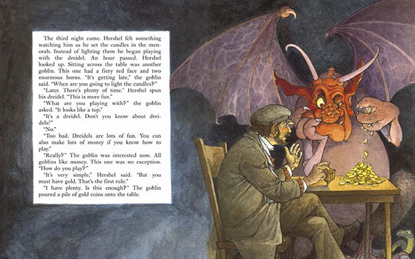 illustration from Hershel and the Hanukkah Goblins